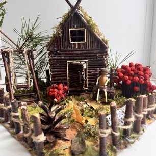 «Лесная сказка осени»