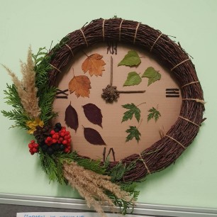 Осенние часы