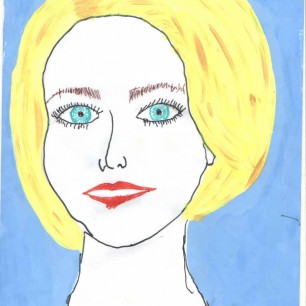 Улыбка воспитателя