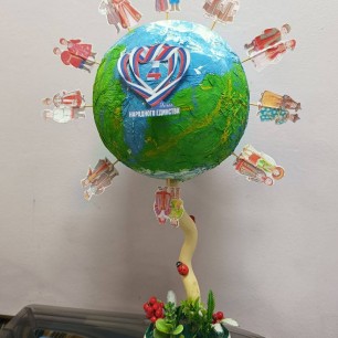 Если мы едины-мы непобедимы!