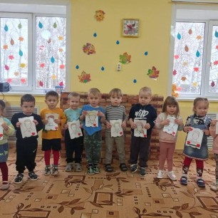 "Наши папы лучшие"