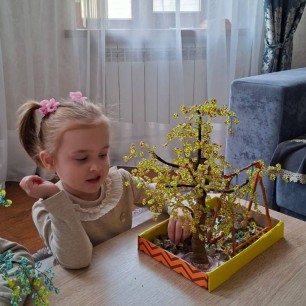 Волшебная осень