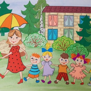 "С нашим воспитателем, нам не скучно никогда!"