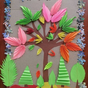 Осенний листопад