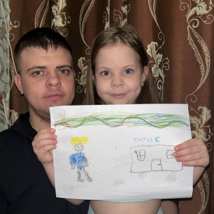 Папа на работе.