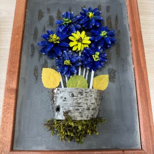 Осенний букет