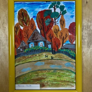 Осень в деревне