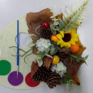 "Палитра осени"