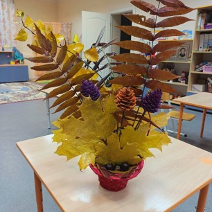 Осенний букет