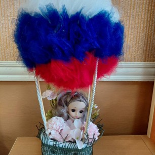 Шар русской принцессы