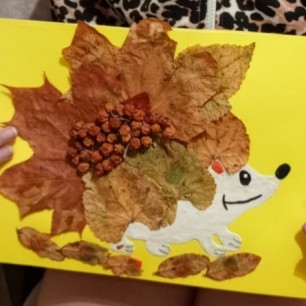 "Лесной хранитель"