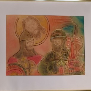 За нами - Россия! Техника резьбы и тиснения по коже.