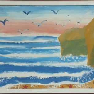 "Морской берег"