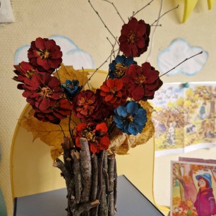 Осенний букет