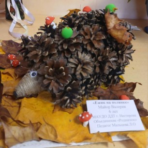 Ежик  на полянке