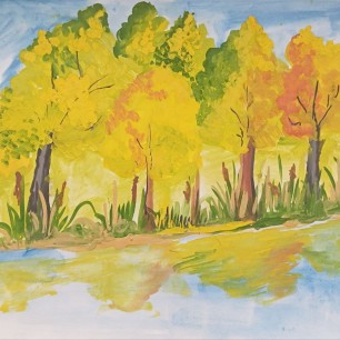 "Осенняя краса"