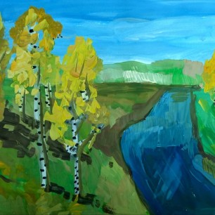 Золотая осень