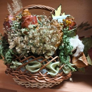 "Осеняя корзинка"