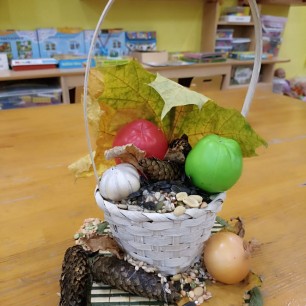 Осеняя корзина