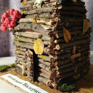 Домик в лесу