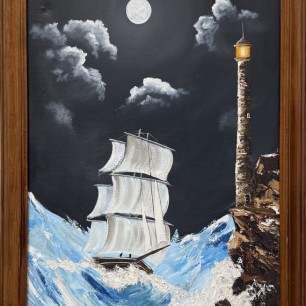 "К свету Луны и маяка"