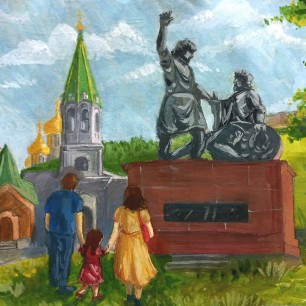 Память на века