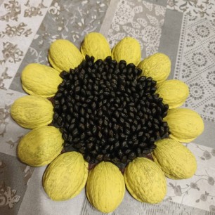 Осенний Подсолнух