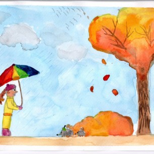 Золотая осень