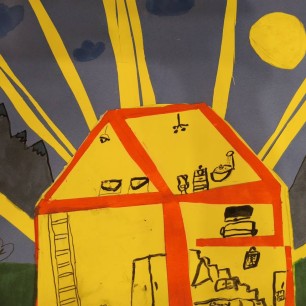 Дом милый дом