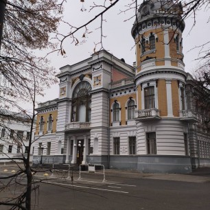 Родина В.И. Ленина