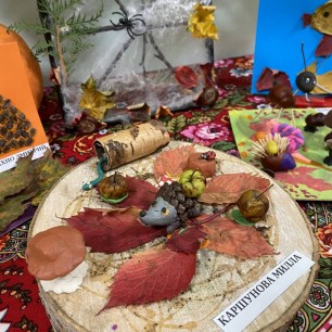 Лесная фантазия Миллы