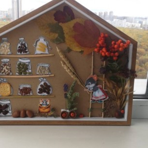 Урожайная карзина