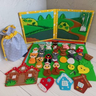 "Волшебные сказки"