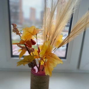 "Осенний бкет"