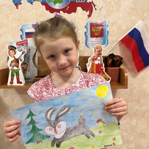 "Животные нашего края. Зайчик"