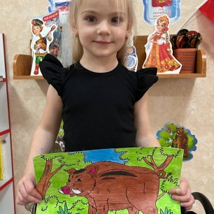 "Животные нашего края. "Кабан в лесу"