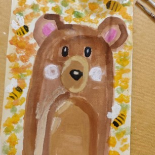 "Первый урок"