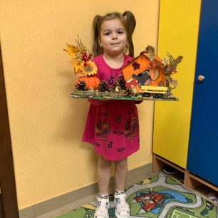 Осенняя сказка