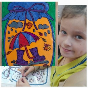 "Осеннее настроение"