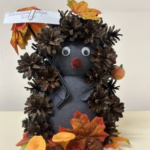 Осенний ёжик