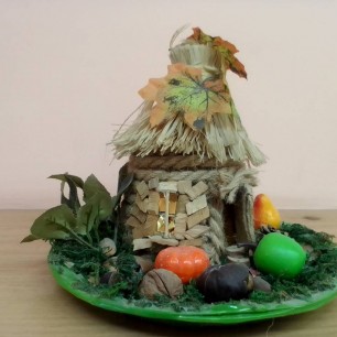 "Осенние фантазии"