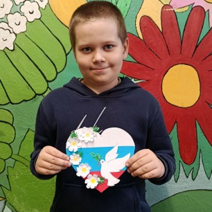 "Вместе мы - Россия!"