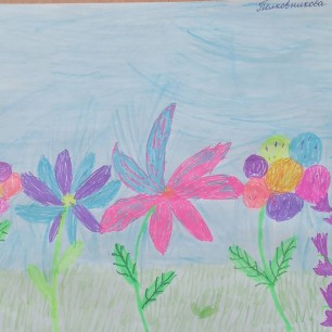 Мои любимые цветы