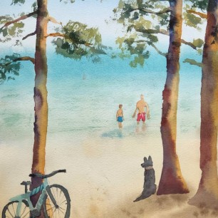 "Ласковое море"