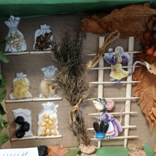 "Мышкина кладовая"