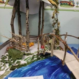 "Осенняя беседка"