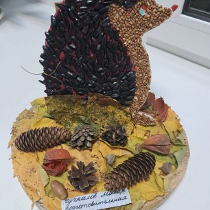 Ёжик в осеннем тумане