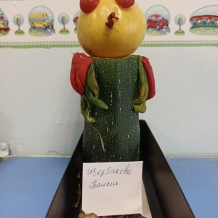 "Петушок - золотой гребешок"