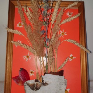 Осенний букет