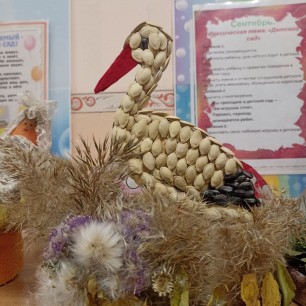 " Аист в гнезде"